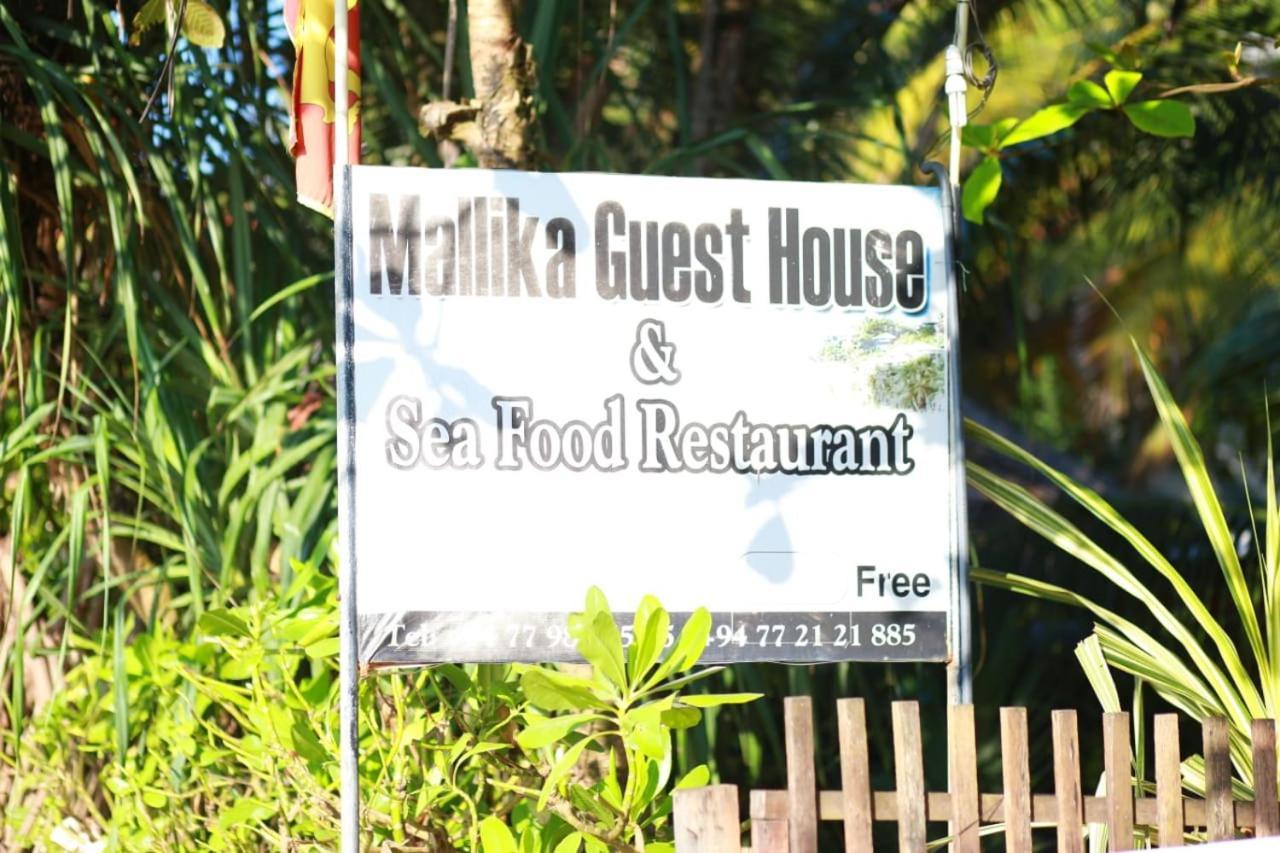 Mallika Guest House Tangalle Zewnętrze zdjęcie